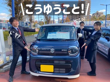 NATURALでCHICとは