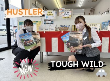 HUSTLER！！TOUGH　WILD　登場！！