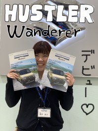 HUSTLER - Wanderer -