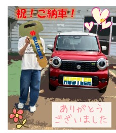新型ハスラーご納車です！