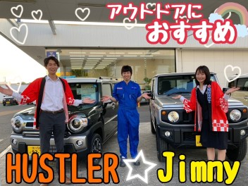 初売りおすすめ車ジムニー＆ハスラー☆彡