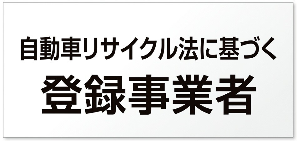バナー画像