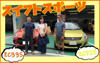 ☆スイフトからスイスポへ☆