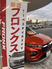 ついに登場！到着！フロンクス！！