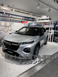 フロンクスもスペーシアギアも！！　話題の新型車のことならスズキアリーナ横浜旭店へ。