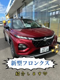 新型フロンクス紹介(^^)/