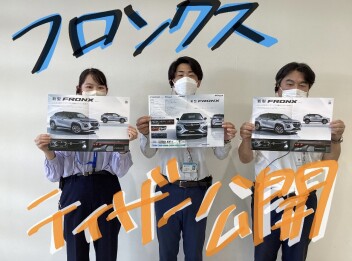 新型フロンクス！！！！！！！！
