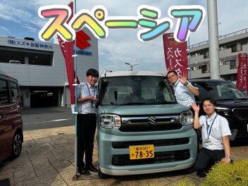 ☆スペーシア即納車あります☆