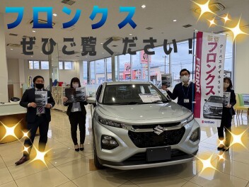 フロンクス　見に来てください！！
