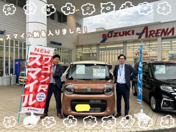 今週の土日もみなさまのご来店お待ちしております♪