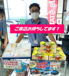 決算先取りフェア、まだ間に合いますっ！！