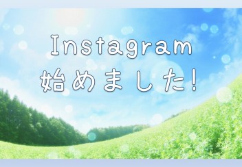千葉スズキ　Instagram始めました☆