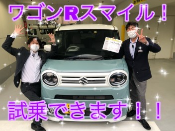 １０月！今勢いのある車を紹介します！