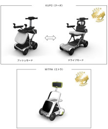 2019東京モ－タ－ショウｰにコンセプトモデル