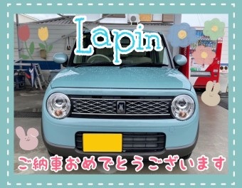 ☆ラパン納車式☆