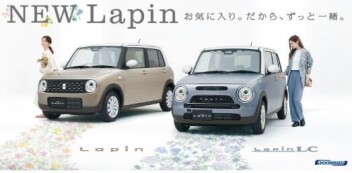 ラパンの「かわいい」に込められた想い　インタビュー公開！