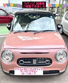 試乗車ご用意出来ました！！