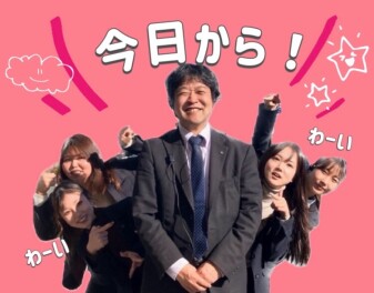 今日から再開です