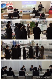 会社説明見学会実施中！！