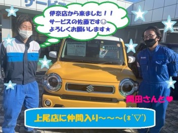 2021年もあと少し！！！