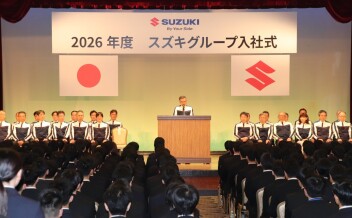 2026年度　入社式　ー新メンバーが増えました！ー