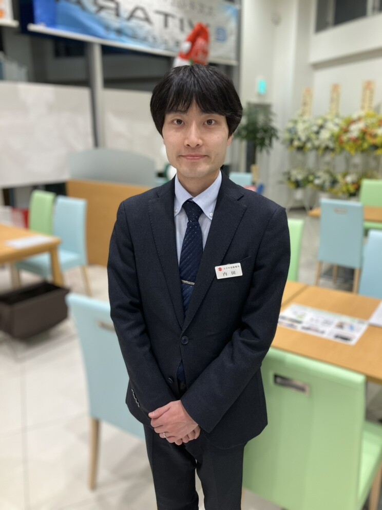 うちだ