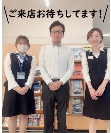 今週末は小郡へ！