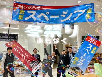 お得な中古車情報♪