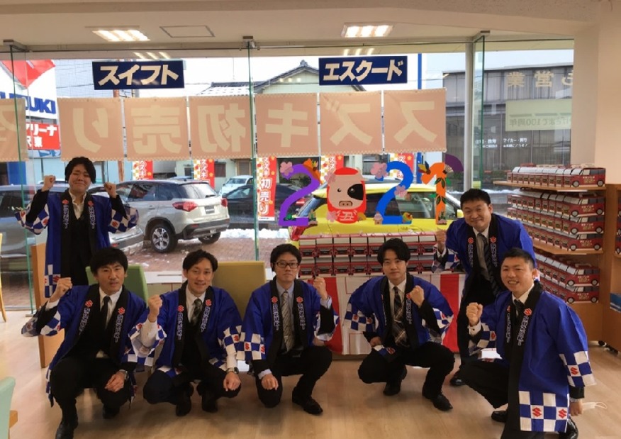 初売り開始！！
