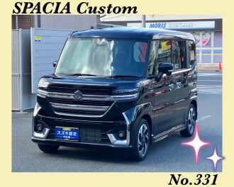 ☆　今週のおすすめ中古車　☆