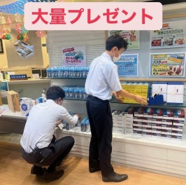 大感謝祭まで！！！！！あと１日!!!!!!!