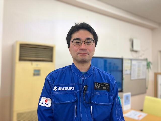わだ