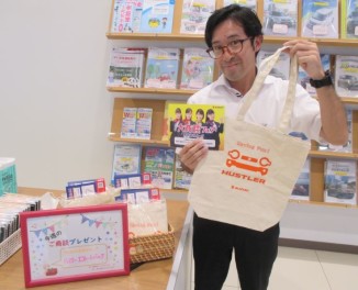 スズキ大商談フェア実施中！