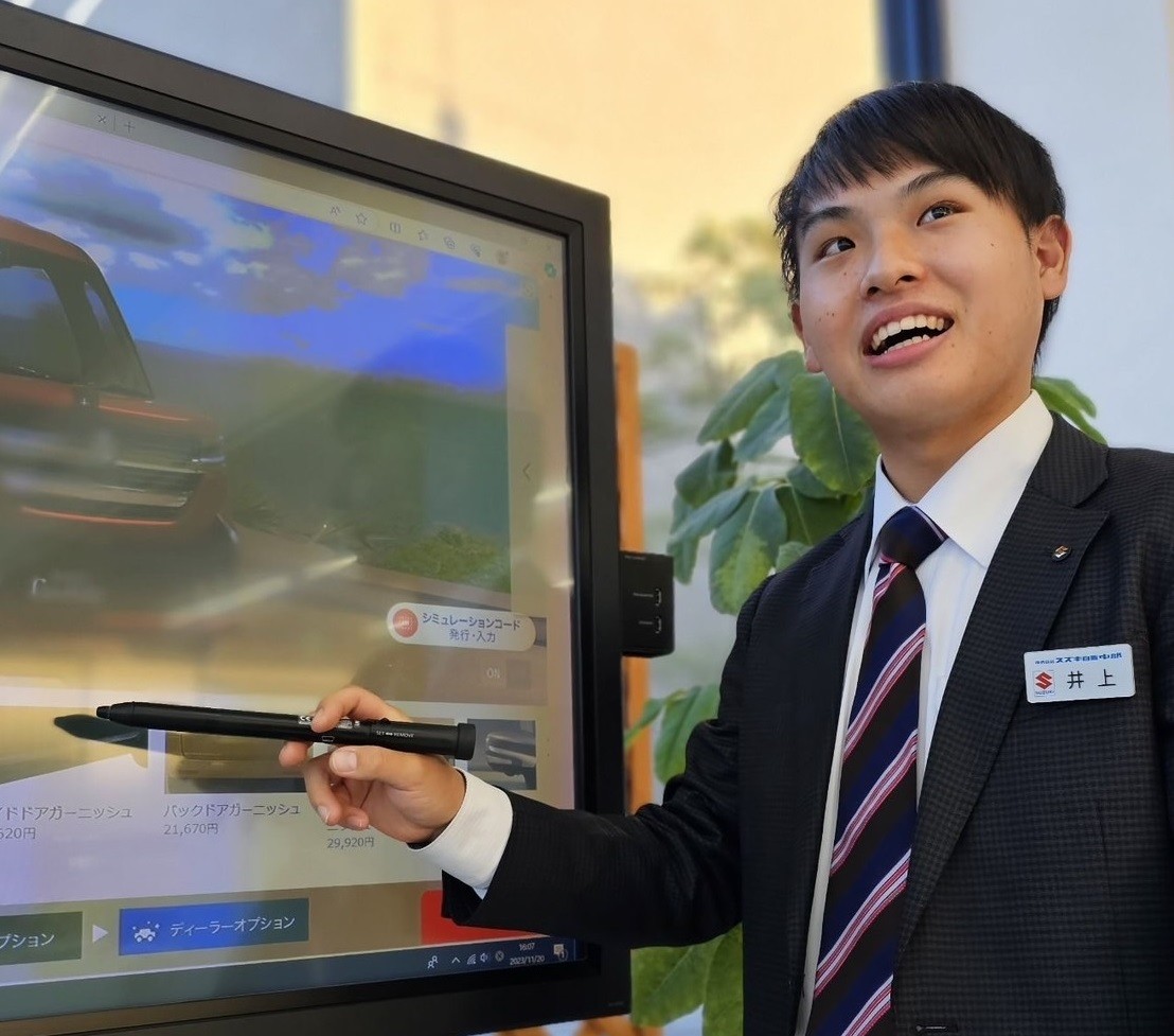 いのうえ／新車営業