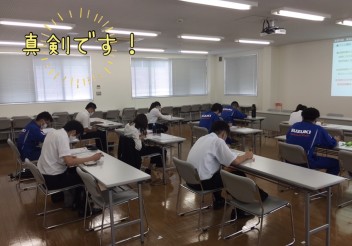 新入社員「学問の秋」その③