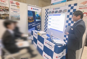 ＜現役の若手営業スタッフも登場！！＞　２~３月は様々な合同企業説明会へ出展します！