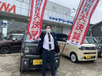 大決算　セミファイナル！！！！！