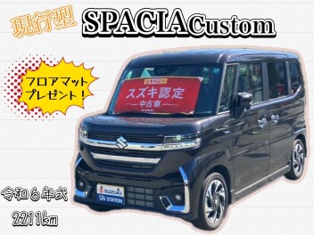 ☆　中古車フェア　開催中　☆