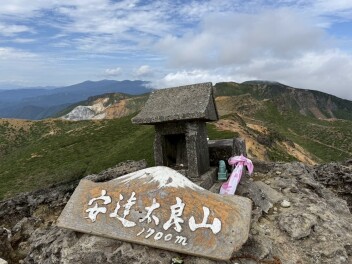 安達太良山に行ってきました
