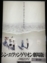 Qから約８年４ヶ月