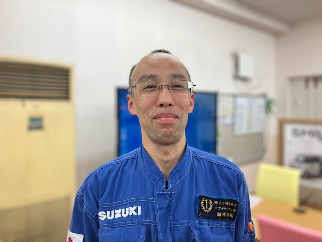 すずき