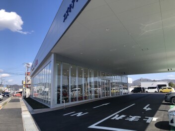 本日より営業再開いたします