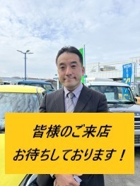 たくさんのご来店、誠に有難うございました