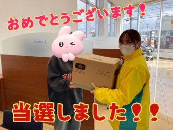 トースター当選しました！