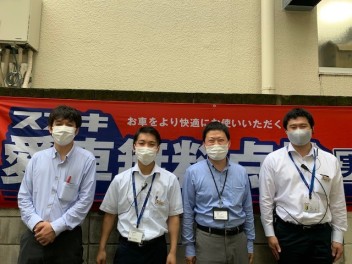 スズキ愛車無料点検 実施中！