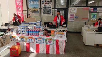 「感謝祭」開催させていただきました！