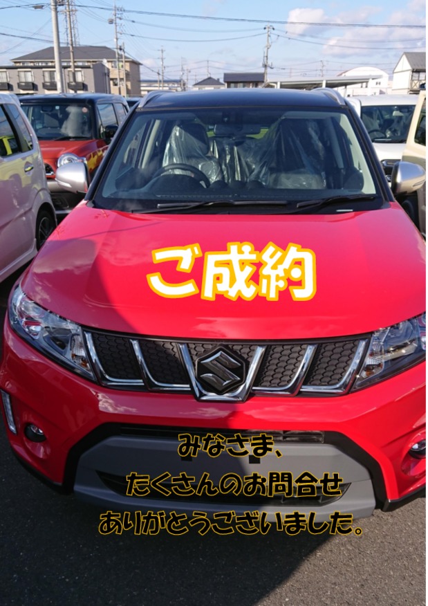 【現車限り！！　　完売のお知らせ】　( ﾟДﾟ)