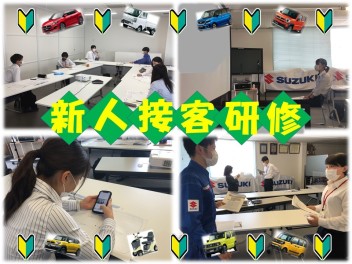 ☆新人接客研修に参加しました☆