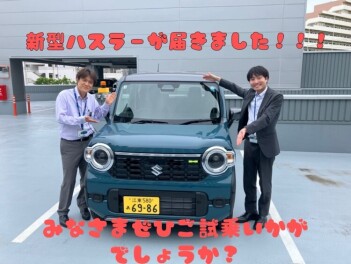 西葛西店に新型ハスラーの試乗車がやってきました！