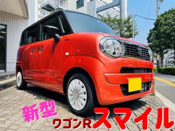 ワゴンＲスマイル　あります♪
